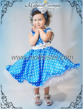Платье "Голубое белым горохом" Арт.370