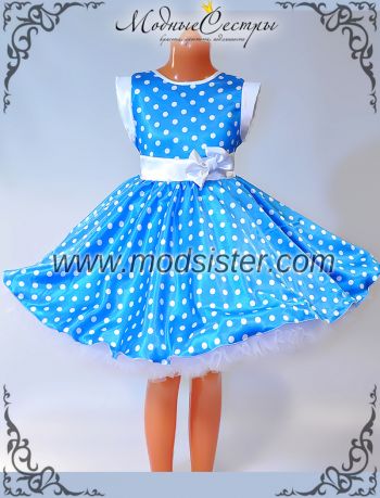 Платье "Голубое белым горохом" Арт.370