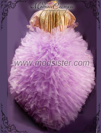 Платье "Сирень" Арт.303