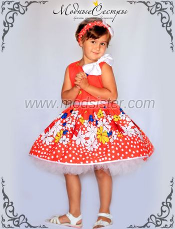 Платье Ромашки