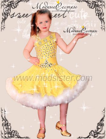 Платье "Желтое" со стразами Арт.234