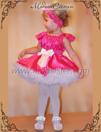 Платье "Атлас" малиновое Арт.340