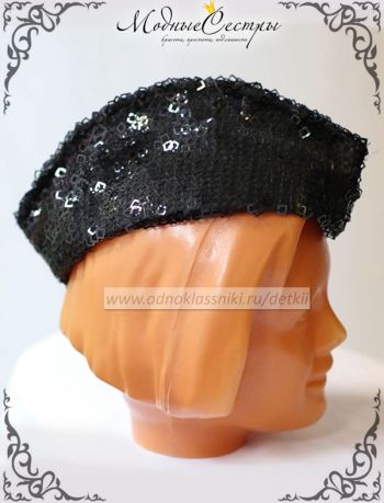 Пилотка с пайетками Арт.-062