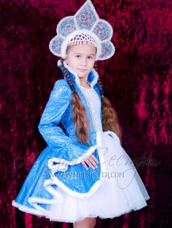 Костюм "Снегурочка" Арт.523