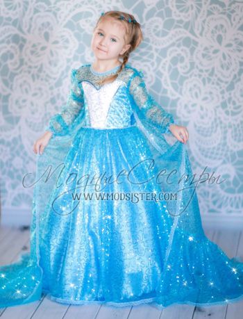 Костюм "Эльза" Арт.-482