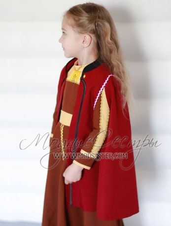 Платье Анна "Холодное сердце 2" Арт.-510