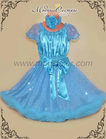 Платье "Королева" Арт.380