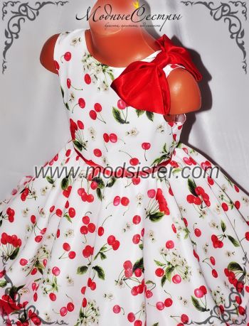 Детское платье Вишни
