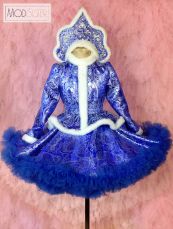 Костюм "Снегурочка" Арт.528